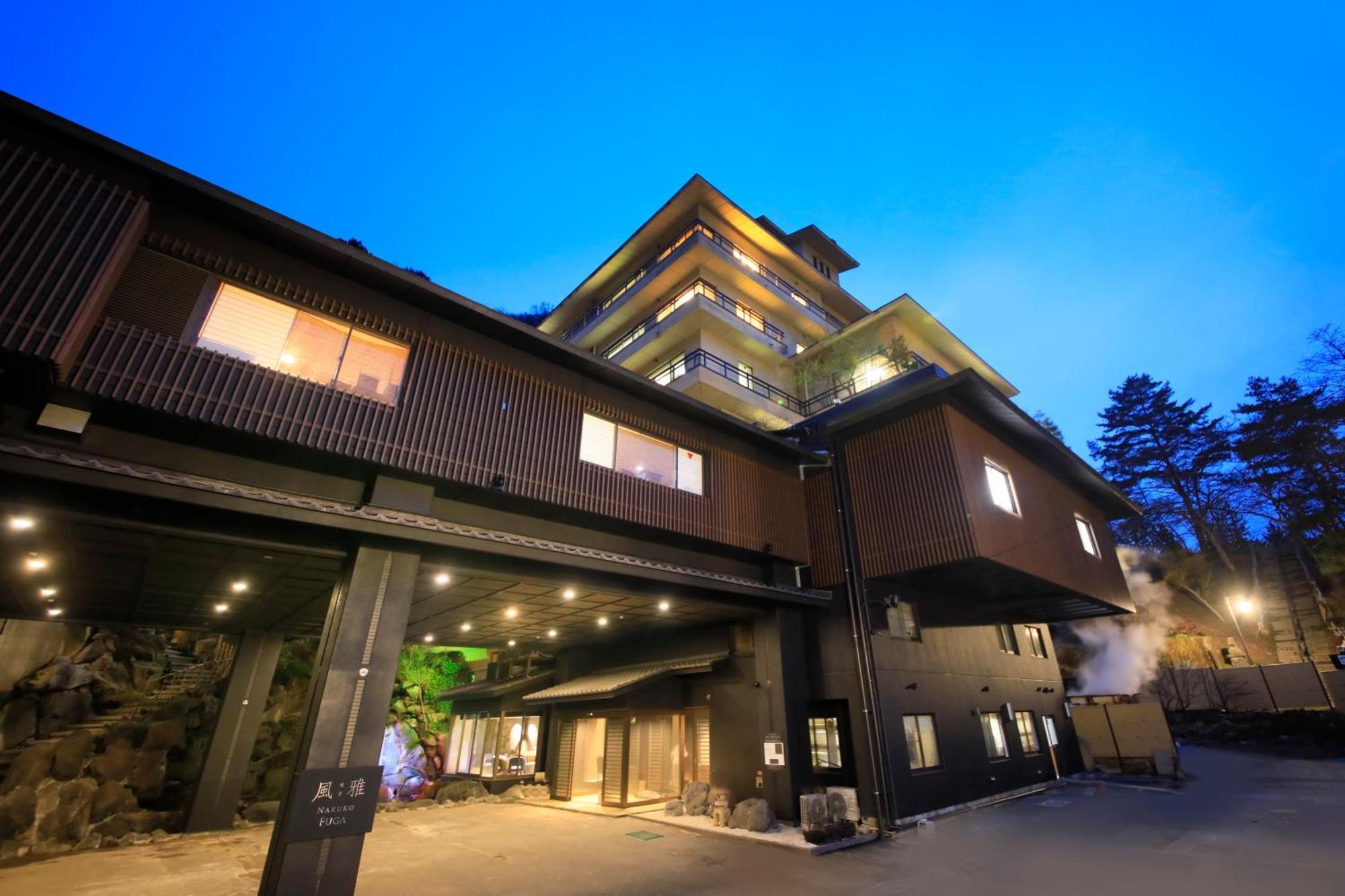 Naruko Fuga Hotel โอซากิ ภายนอก รูปภาพ